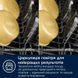 Посудомийна машина Electrolux, 9компл., F, 45см, інвертор, білий 397191 фото 6