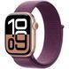 Смарт-годинник Apple Watch Series 10 GPS 46mm Rose Gold Aluminium Case with Plum Sport Loop MWWV3 320065 фото 1