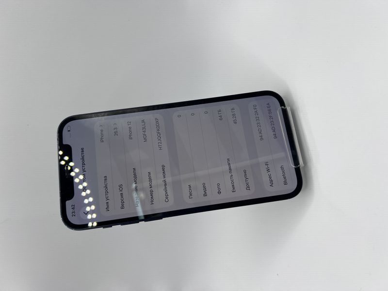 Смартфон Apple iPhone 12 64Gb Trade-in Black 4600 417145 фото