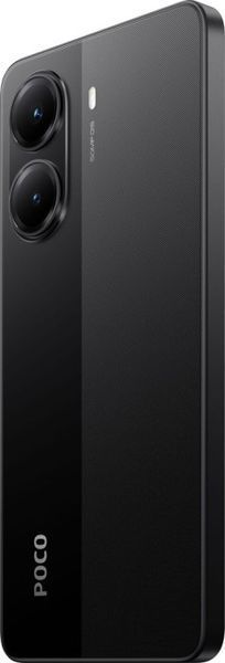 Смартфон Xiaomi Poco X7 Pro 12/256GB Black Global with charger 392127 фото