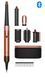 Стайлер Dyson HS08 Airwrap i.d. Multi-Styler and Dryer Straight to Wavy Limited Edition - Amber Silk (123682-01) EU 392934 фото 1
