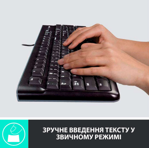 IT/наб LOGITECH MK120, US (920-002563) 306835 фото