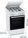Плита Gorenje газова, 70л, 50x60см, емальовані, з кришкою, білий (GG5A14WJ) 374098 фото 5