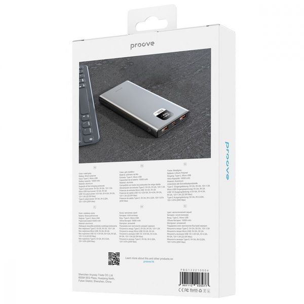 Портативна батарея Proove 10000mAh 22.5W Guardian (PBG122210004) Metal Grey 287195 фото