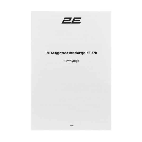 Клавіатура ножнична 2E KS270 109key, WL/BT, EN/UK, сріблясто-білий (2E-KS270WBWH_UA) 364470 фото