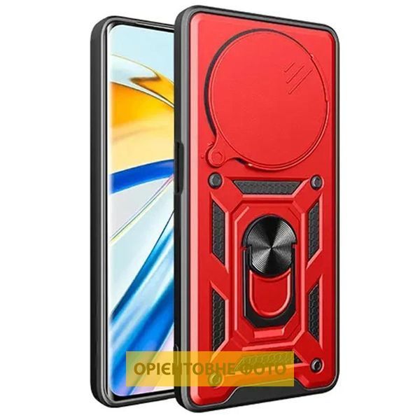 Чохол Ummi Camshield Serge Ring для Xiaomi Redmi 15C (Europe version) Червоний 398073 фото