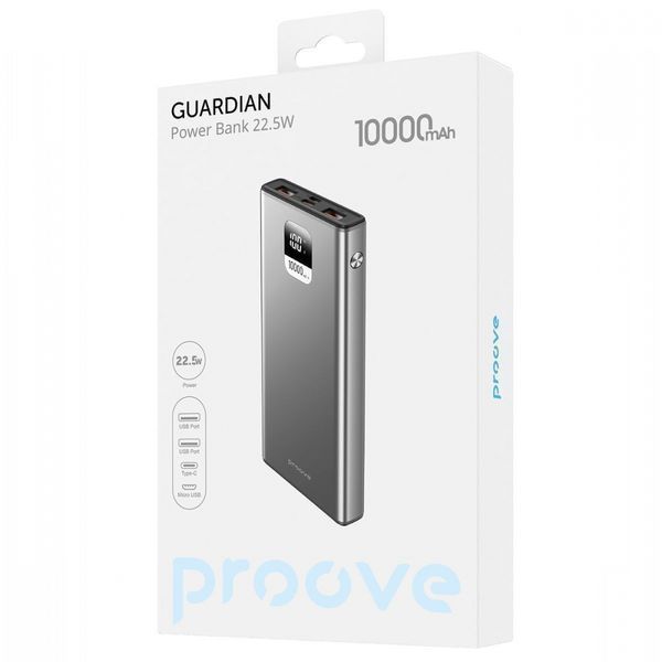 Портативна батарея Proove 10000mAh 22.5W Guardian (PBG122210004) Metal Grey 287195 фото
