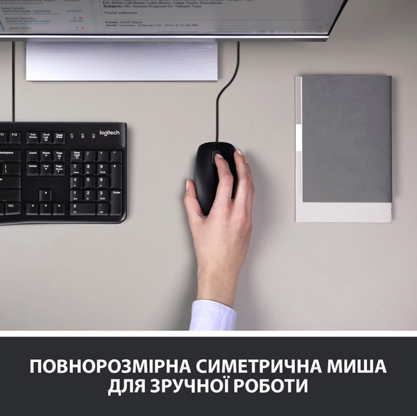 IT/наб LOGITECH MK120, US (920-002563) 306835 фото
