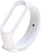 Ремінець для фітнес браслета Xiaomi Mi Band 3/4 White 124306 фото 1