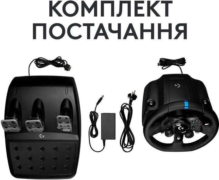 Кермо Logitech G923 For Xbox One And PC Black (941-000158) 284326 фото