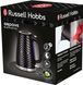 Електрочайник Russell Hobbs Groove Black, 1.7л, пластик, Strix, чорний (26380-70) 363746 фото 7