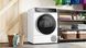 Сушильна машина Bosch тепловий насос, 9кг, A+++, 61см, дисплей, білий (WQB245B0UA) 376135 фото 4