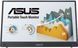 Монітор портативний Asus 15.6" ZenScreen MB16AMTR mHDMI, 2xUSB-C, MM, IPS, 7800mAh, Touch, Case 367059 фото 1