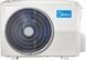 Кондиціонер Midea AF8-09N8C2E-I/AF8-09N8C2E-O Forest 345725 фото 6