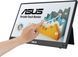 Монітор портативний Asus 15.6" ZenScreen MB16AMTR mHDMI, 2xUSB-C, MM, IPS, 7800mAh, Touch, Case 367059 фото 4