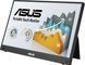 Монітор портативний Asus 15.6" ZenScreen MB16AMTR mHDMI, 2xUSB-C, MM, IPS, 7800mAh, Touch, Case 367059 фото 3
