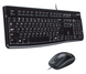 IT/наб LOGITECH MK120, US (920-002563) 306835 фото 1