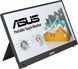 Монітор портативний Asus 15.6" ZenScreen MB16AMTR mHDMI, 2xUSB-C, MM, IPS, 7800mAh, Touch, Case 367059 фото 2