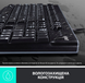 IT/наб LOGITECH MK120, US (920-002563) 306835 фото 7