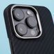 Чохол Proove Carbon Slim with Magnetic Ring iPhone 14 Pro glowrise (PCCSIP14P052) 389192 фото 5