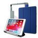 Чохол-книжка iPad 7/8,10.2 (2019 / 2020 / 2021) Mutural YAXING Case Dark Blue 259821 фото 3