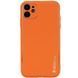 Шкіряний чохол Xshield для Apple iPhone 12 (6.1") Помаранчевий / Apricot 202355 фото 1