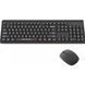 Бездротова клавіатура та миша Xiaomi MiiiW POP B1040 (MW23PB01) Black 295980 фото 1