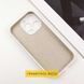 Чохол Silicone Case Full Camera Protective (AA) NO LOGO для Apple iPhone 16 Plus (6.7") Білий / White 379377 фото 3