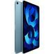 Планшет Apple iPad Air 5 10.9 (2022) Wi-Fi + LTE 256GB Blue 254972 фото 3