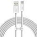 Кабель Baseus Dynamic Series Fast Charging Type-C 100W (2m) (CALD000702) white 396916 фото 1