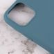 Силіконовий чохол Candy для Apple iPhone 12 Pro Max (6.7") Синій / Powder Blue 201840 фото 3