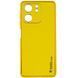Шкіряний чохол Xshield для Xiaomi Redmi 13C / Poco C65 Жовтий / Yellow 288582 фото 1