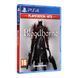 Гра консольна PS4 Bloodborne (PlayStation Hits), BD диск (9701194) 366138 фото 2