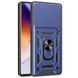 Чохол Ummi Camshield Serge Ring для Xiaomi Poco M7 Pro 5G Синій 390759 фото 2