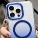 Чохол TPU+PC Shadow with MagSafe для Apple iPhone 14 Pro Max (6.7") Blue 330328 фото 3