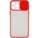 Чохол Camshield mate TPU зі шторкою для камери для Apple iPhone 12 Pro Max (6.7") Червоний 203926 фото 3