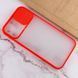 Чохол Camshield mate TPU зі шторкою для камери для Apple iPhone 12 Pro Max (6.7") Червоний 203926 фото 5