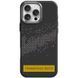 TPU чохол Monzo (MagFit) для Apple iPhone 16 (6.1") Grey 380421 фото 1
