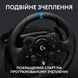 Кермо Logitech G923 For Xbox One And PC Black (941-000158) 284326 фото 2