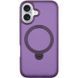 Чохол Ummi Colorful with MagSafe HQ Ring для Apple iPhone 16 (6.1") Purple 402100 фото 1