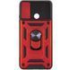 Чохол Ummi Camshield Serge Ring для Xiaomi Redmi 9C / Redmi 10A Червоний 396353 фото 2