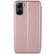 Шкіряний чохол (книжка) Classy для Realme C33 Rose Gold 273657 фото 2