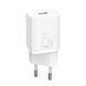 Зарядний Пристрій Baseus 1Type-C Super Si 25W + Cable Type-C to Type-C 1m (TZCCSUP-L02) White 224586 фото 2