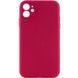 Чохол Silicone Case Full Camera Protective (AA) NO LOGO для Apple iPhone 12 (6.1") М'ятний / Mint 421333 фото 1