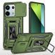 Ударостійкий чохол Camshield Army Ring для Xiaomi Poco X6 / Note 13 Pro 5G Оливковий / Army Green 315926 фото 1