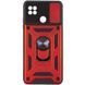 Чохол Ummi Camshield Serge Ring для Xiaomi Redmi 9C / Redmi 10A Червоний 396353 фото 1