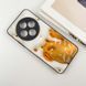 TPU+PC чохол Prisma Fluffie для Xiaomi Redmi 14C / Poco C75 Capybara 347389 фото 3