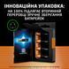Батарейка DURACELL LR03 KPD 08*10 Optimum уп. 1x8 шт. 306829 фото 3