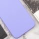 Чохол Silicone Cover Lakshmi Full Camera (AAA) для Samsung Galaxy S20 FE Бузковий / Dasheen 282964 фото 7