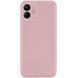 Чохол TPU GETMAN Liquid Silk Full Camera для Samsung Galaxy A06 Рожевий / Pink Sand 323943 фото 6
